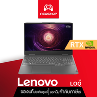 Notebook Lenovo LOQ 16APH8-82XU0028TA