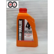 YAMAHALUBE YAMALUBE RS 200 FULLY SYNTHETIC SAE 10W-50 4T ENGINE OIL (Ada QR Code)- 100% Original