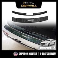 Mazda 3 BP Rear Bumper Protector Out Or In Titanium Black Guard Trunk Sill Protector Mazda 3 BP 2019