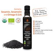 น้ำมันเมล็ดงาดำสกัดเย็นออร์แกนิค ไม่ผ่านกรรมวิธี ไม่กรอง 275 มล.Organic Extra Virgin Black Sesame Seed Oil, Cold Pressed