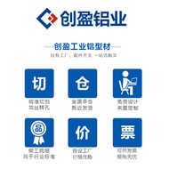 European Standard 4080 Industrial Aluminum Profile Frame Workbench Aluminum Flow Line Bracket Profil