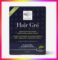 NEW NORDIC - 紐諾迪克專利生髪育髮片60粒素食片劑 對抗頭髮稀疏脫髮 臨床驗證 生育三烯酚 生物素 平行進口 (效期: 08/2026*)