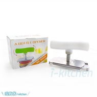 ~~ Stainless Steel Cap Opener Bottle Opener/Can Opener/Cap Opener/Bottle Opener/Labor-Saving/Kitchen