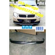 Kancil bulat belalang front skirt/ lips