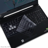 Clear TPU Keyboard Skin Cover For ASUS TUF Gaming A15 FA506 -
