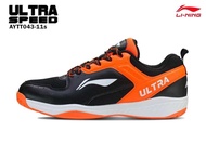 รองเท้าแบดมินตัน LI-NING ULTRA SPEED