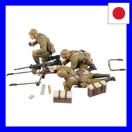 【 Direct From Japan 】Pit Road 1/35 Grand Armor Series Japanese Army Type 92 Heavy Machine Gun with 3