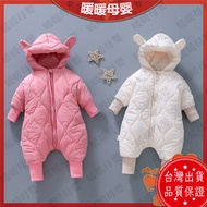 Autumn Winter Onesie Long-Sleeved Baby Clothes Toddler Fleece Plus Cotton Romper Newborn Hooded Quil