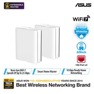ASUS ZenWiFi BQ16 Quad Band WiFi 7 BE25000 Mesh WiFi Router - coverage up to 8000 sq.ft, Dual 10G Po