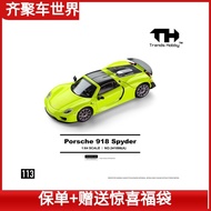 TH 1: 64 Porsche 918 Spyder Openable Alloy Car Model Collection 113