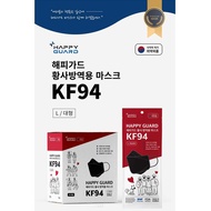 [Made in Korea KF94]Face Black Mask/FDA,KFDA /individual packing
