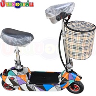 BKLTOY สกู๊ตเตอร์ไฟฟ้า สกูตเตอร์ไฟฟ้า สกู๊ตเตอร์ไฟฟ้าคันใหญ่ สำหรับเด็กโตและผู้ใหญ่ E-scooterขับเคลื