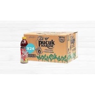 Teh pucuk Harum/ Teh Asli dari Indonesia 🇲🇨/HotDrink