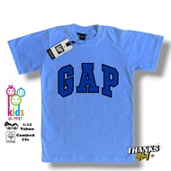 / T-Shirt 2 GAP Kids T-Shirt