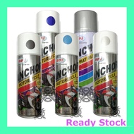 Anchor Spray Paint DPI 400ml Y124 Star Silver Y127 Cool Blue Y136 SS Two SS2 Silver Y143 Y125Z DP Bl