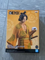 One Piece Magazine Figure #2 Vol.1