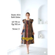 Alvin Daster, Printed Material, Sikak Geber Stamp (with Geber Print)