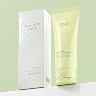 [JOYRUQO] Seven boss live broadcast room Xiaoda Yang brother recommended facial cleanser amino acid cleanser for men and women