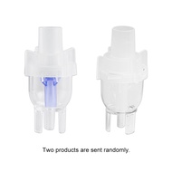 Limited Time Discounts 10/6ML  Atomized Tank Cup For Air Compressor Nebulizer Portable, Asthma Medicine Bottle Allergy Inhaler Aerosol Medicatio