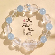 [Natural Energy Crystal] White Crystal Nine-Tailed Fox Bracelet Female Amethyst Aquamarine Beaded Br