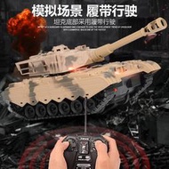 【網拍好物誌】電動遙控坦克車軍事坦克四通充電遙控車兒童玩具遙控坦克車配