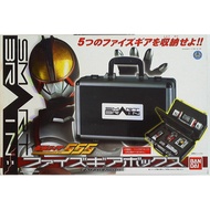 BANDAI DX Kamen Rider Faiz Gear Box