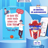 Growing Up Journey Book – 30 Rules of Development for Puberty Boys | Parenting Book