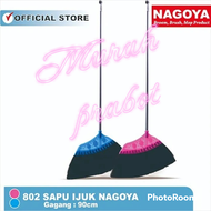 murah prabot #SAPU IJUK NAGOYA/SAPU LANTAI/sapu Nagoya ori
