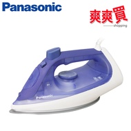 Panasonic International Brand Steam Iron NI-S530