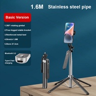 4 in 1 Multifunctional Selfie Stick Mobile Phone Live Broadcast Stand Aluminum Alloy Quadripod Handh