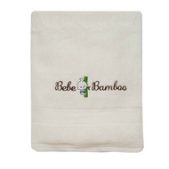 Bebe Bamboo Kids Bath Towel Whisper White