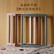 Retro Oil Picture Frame Outer Frame Digital Oil Painting Frame Frame Custom Decorative Mirror Frame 