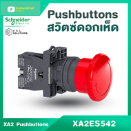 Schneider Electric XA2ES542 สวิตช์ฉุกเฉินกดล็อคหมุนเด้งกลับ Ø22mm พลาสติก สีแดง 1NC Emergency Switch