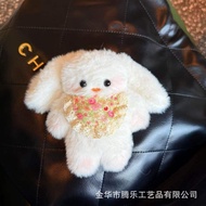 Tengle Handmade Thỏ Búp Bê Sang Trọng Móc Khóa Nhồi Bông Mềm Amigurumi Thỏ Dễ Thương Sưu Tập Đồ Chơi