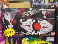 dx kamen rider zero one ark  one driver  亞克驅動器 幪面超人 零一