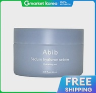 Abib | ครีมไฮยาลูรอน สูตรให้ความชุ่มชื้น แบบกระปุก 80 มล.