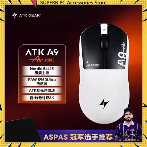 ATK A9 Air Ultimate Gaming Mouse Wireless Bluetooth Lightweight PAW3950 Ultra Dual 8K E-sport Mouse 
