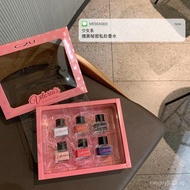 Korea Korea C2U Vimei Secret Private Perfume Women Girls Private Parts Fragrance Deodorant Peach Ros