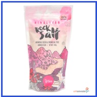 Dr Gram Pink Himalayan Rock Salt - Limited Edition 450g