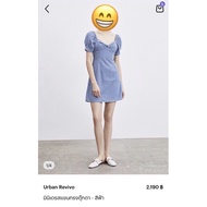 Second Hand Dress urban revivo Brand Size XS