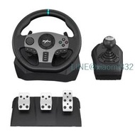 萊仕達PXN-V9賽車游戲方向盤兼容PCPS3PS4XboxoneSwitch900度