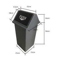 Plastic square push bin / dustbin (35L)