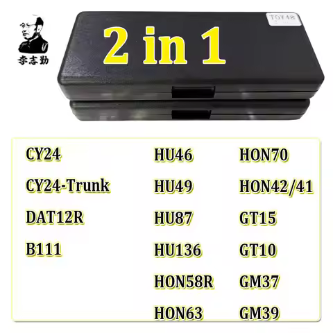 Lishi 2 in 1 Tool CY24 CY24-TRUNK DAT12R B111 HU46 HU49 HU87 HU136 HON58R HON63 HON70 HON42/41 GT15 