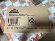 SR合金 勇者王 金色破壞神