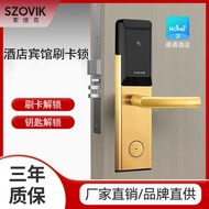 Hotel Door Lock Apartment Lock ic Card Hotel Access Control Smart Lock Card Lock Hairpin System Card