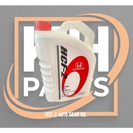 AUTO GEAR OIL (3.5L) - HCF-2 >> HONDA - CVT >> 08269-P99-Z8FM1