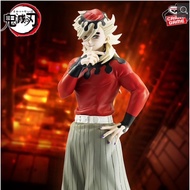 Banpresto Demon Slayer: Kimetsu no Yaiba Figure, Oni no Sou, Shichigo no Kata, Douma, Authentic
