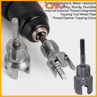 CHO Internal External Thread Integrated Tapping Tapping Cone Water Pipe Thread Opener Tool