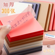 Transparent Transparent Sticky Notes Can Paste Student Sticky Notes Stickers Waterproof Writable Sti