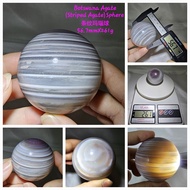 Botswana Agate Sphere/Striped Agate Sphere/条纹玛瑙球